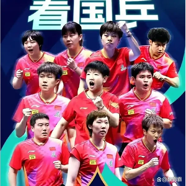 好博体育官网 APP