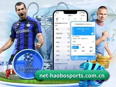 公司成立