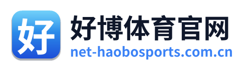 好博体育官网